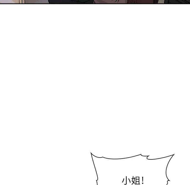 第84张