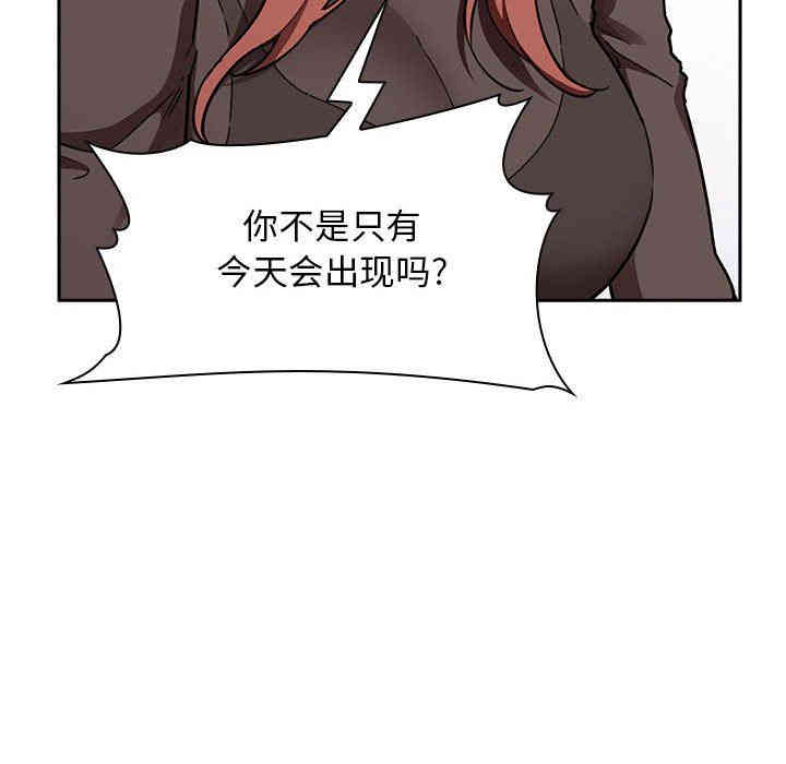 第88张