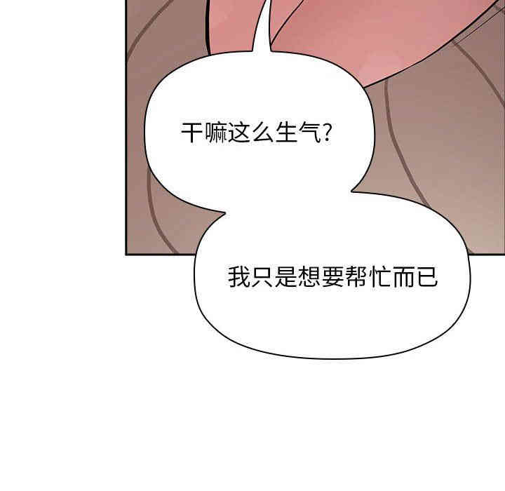 第97张
