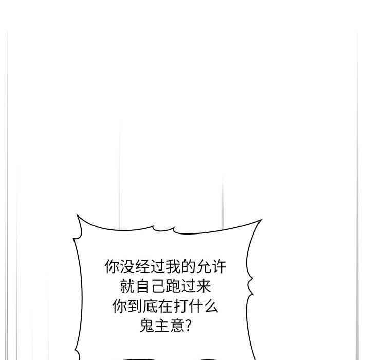 第99张