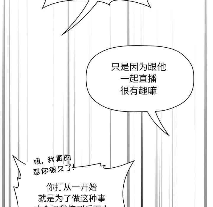 第101张