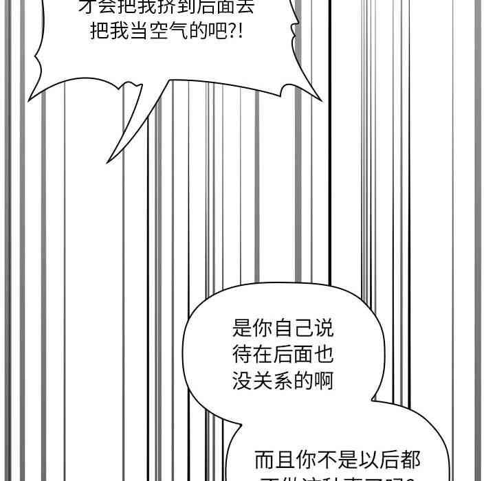 第103张
