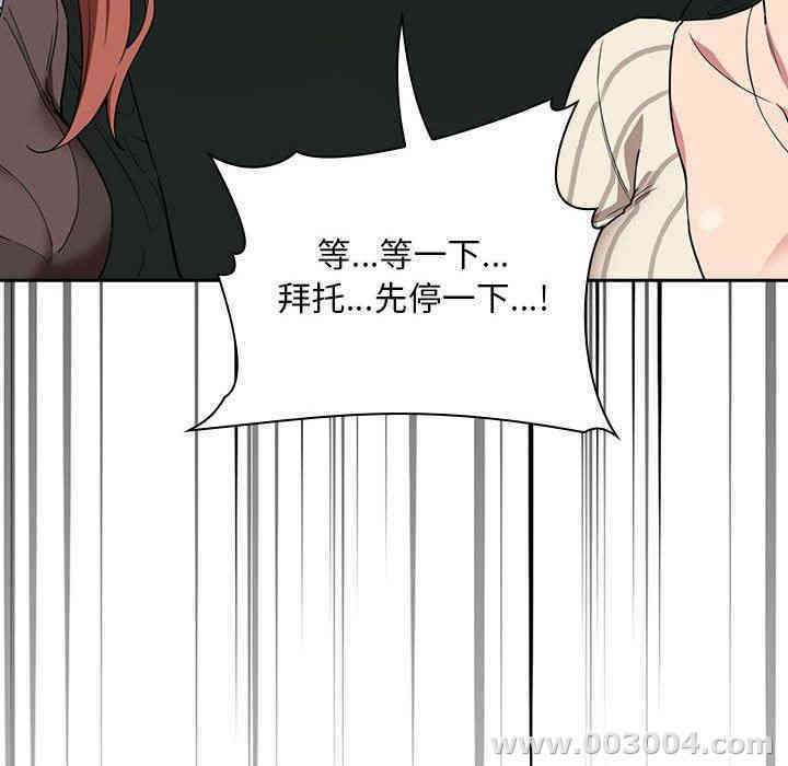 第106张