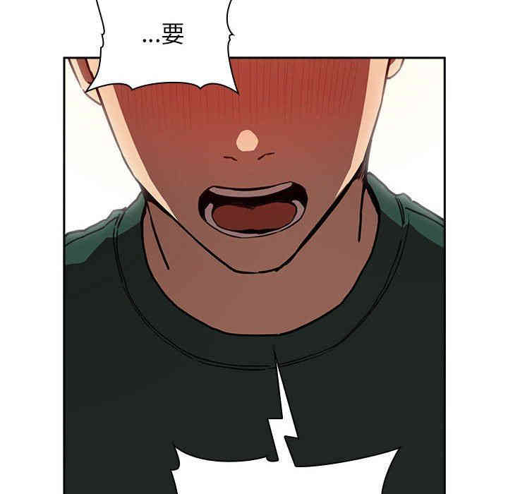 第110张