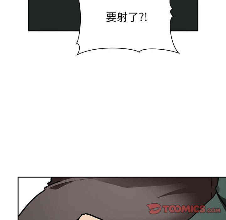 第113张