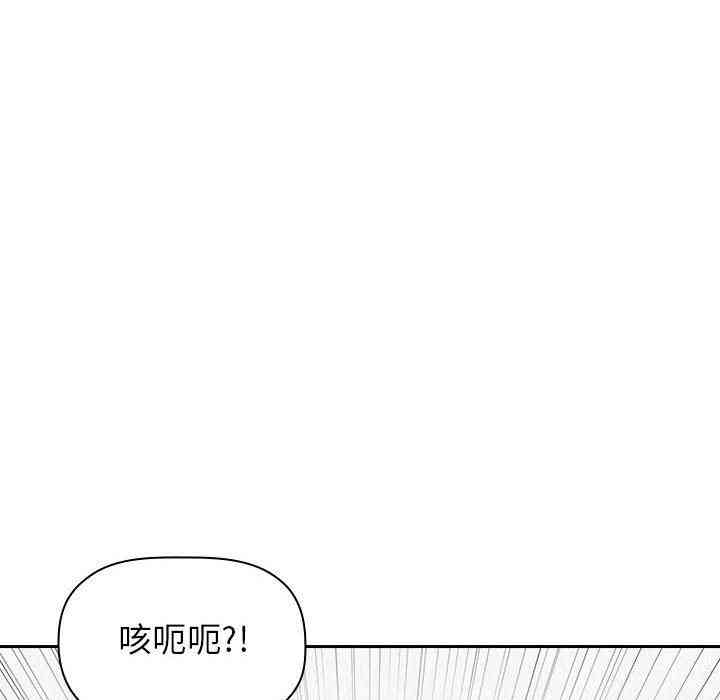 第117张