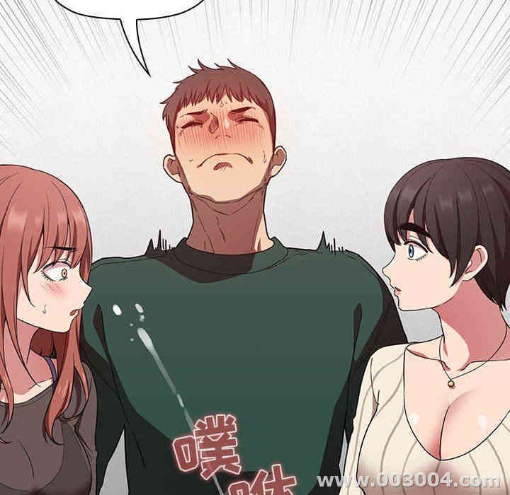 第119张