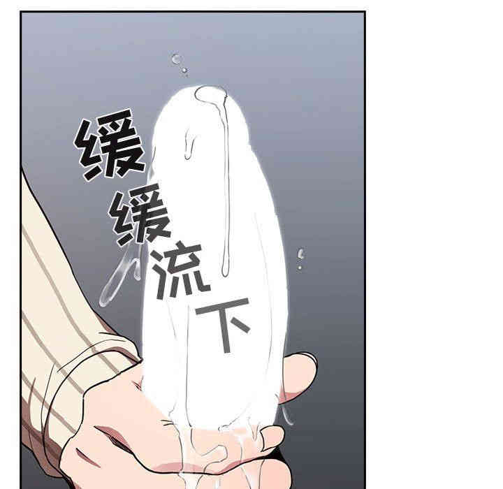 第127张