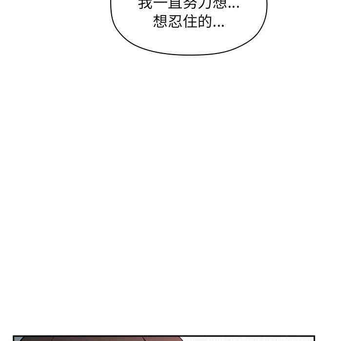 第141张