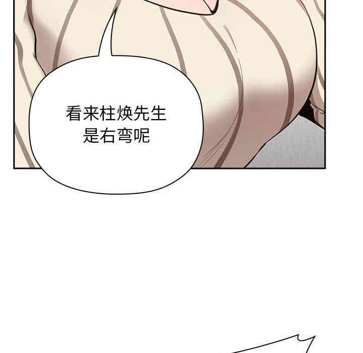 第145张