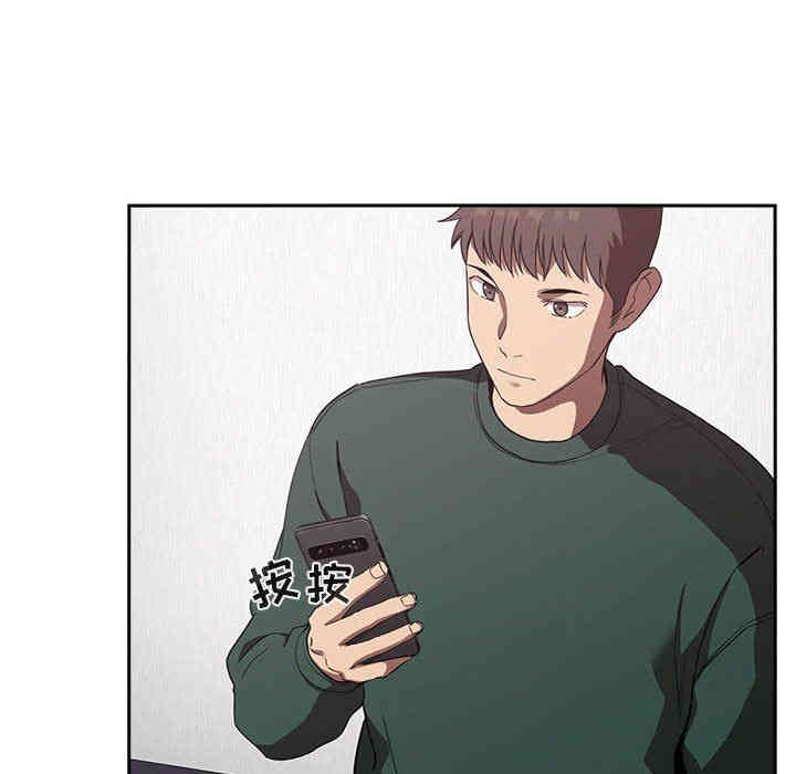 第158张