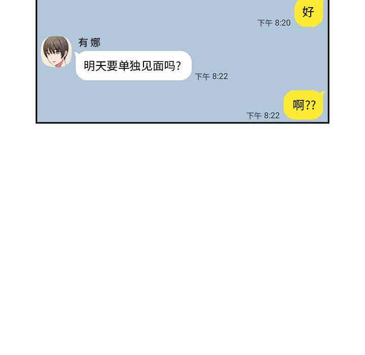 第165张