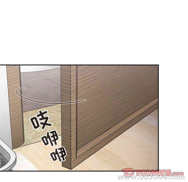 第167张