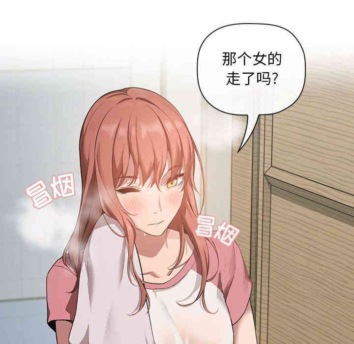 第3张
