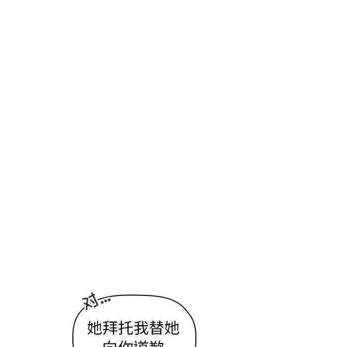 第12张