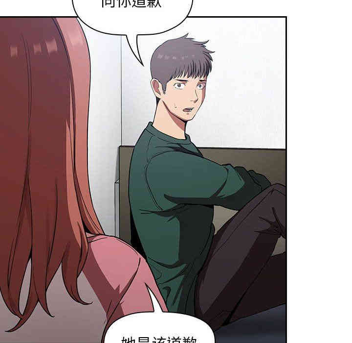 第15张