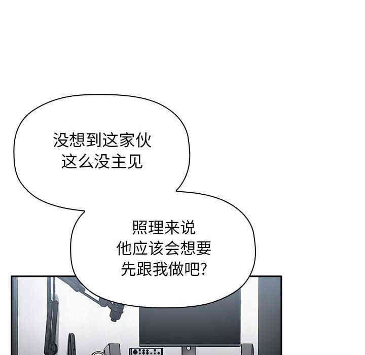 第33张