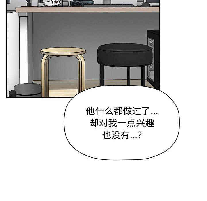 第34张