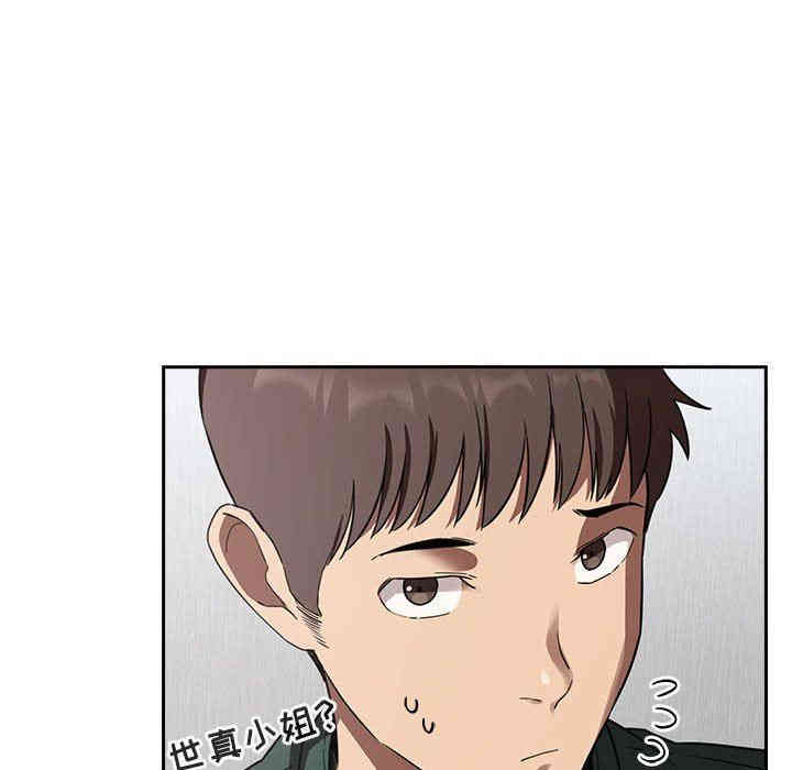 第39张