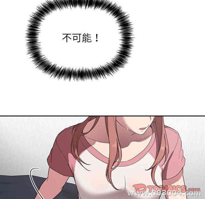 第45张