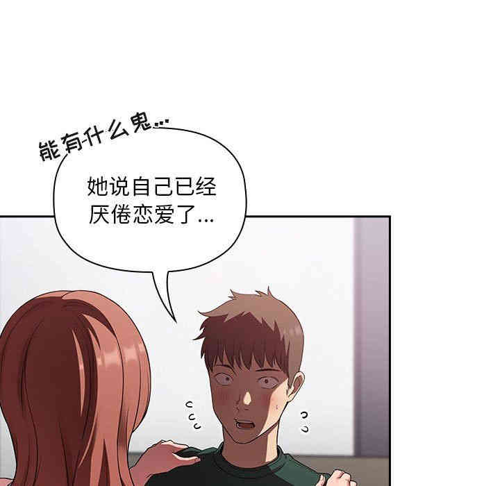 第49张