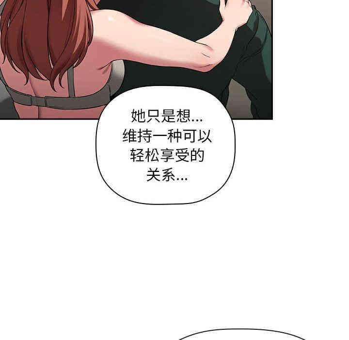 第52张