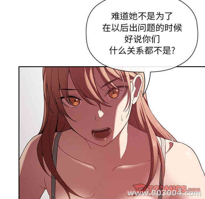 第53张