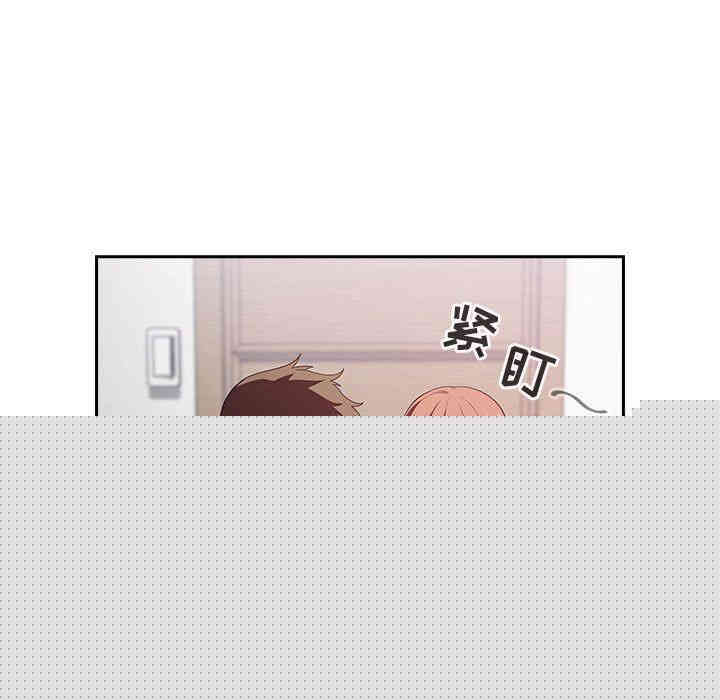 第57张