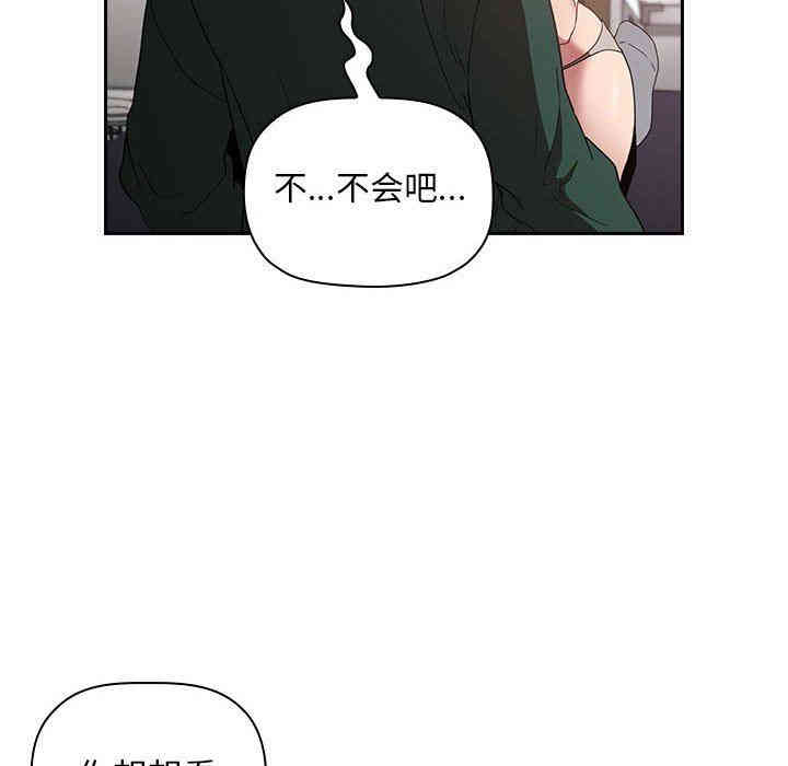 第59张