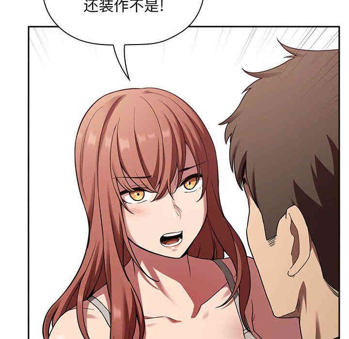 第67张