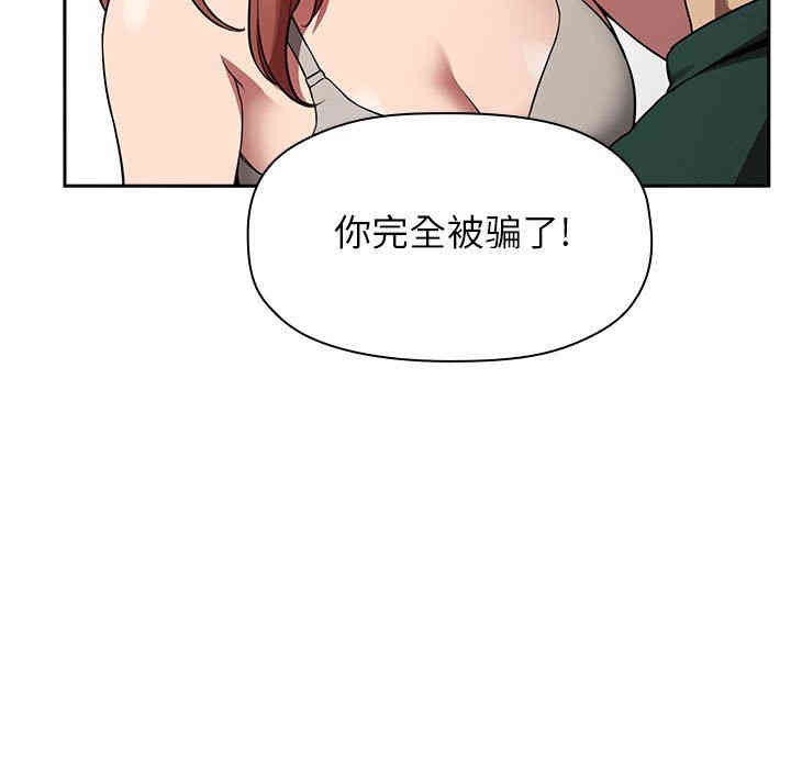 第69张