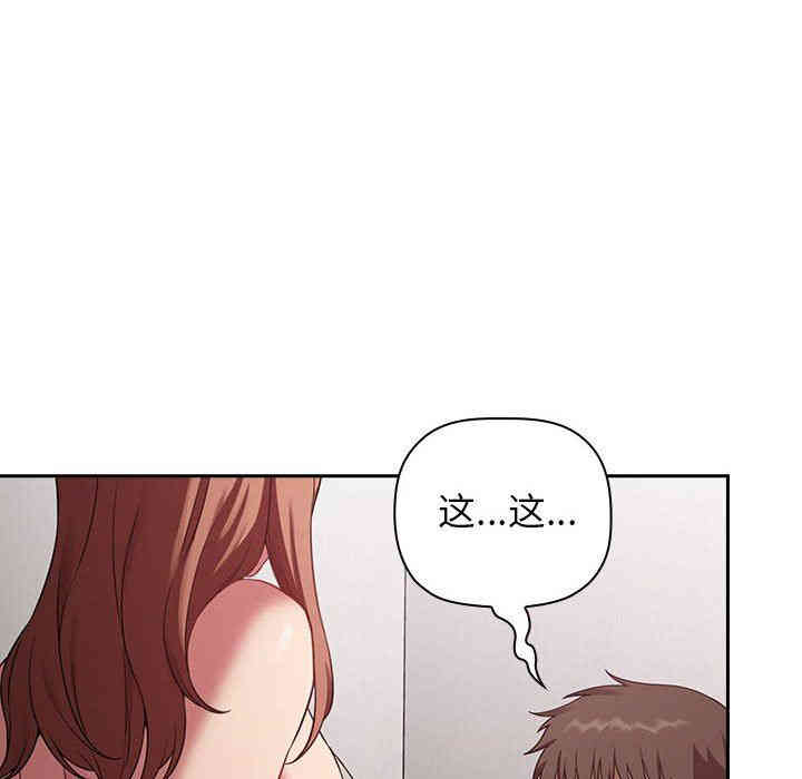 第75张