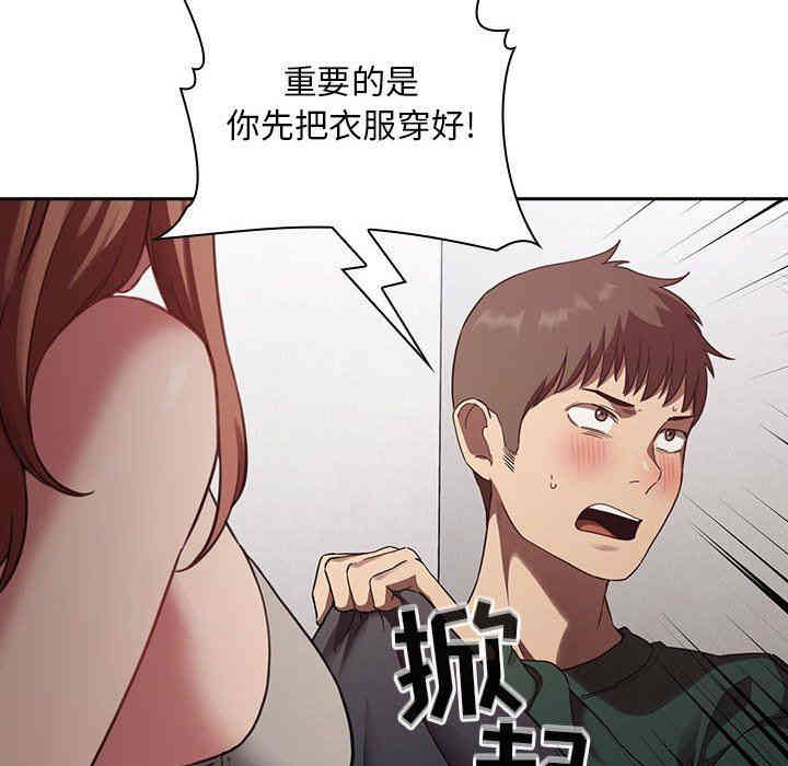 第84张