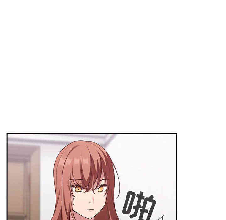 第87张