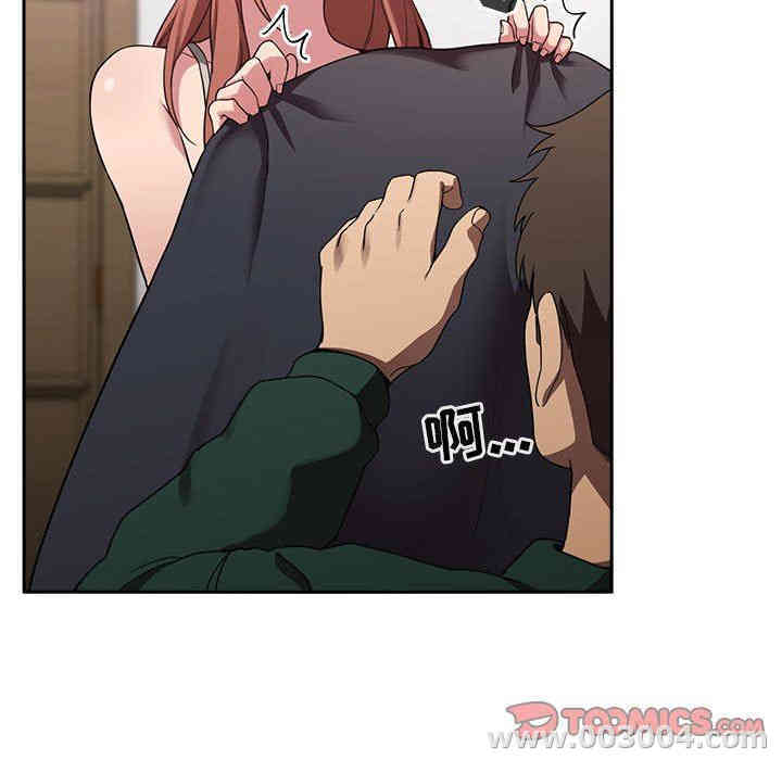 第89张
