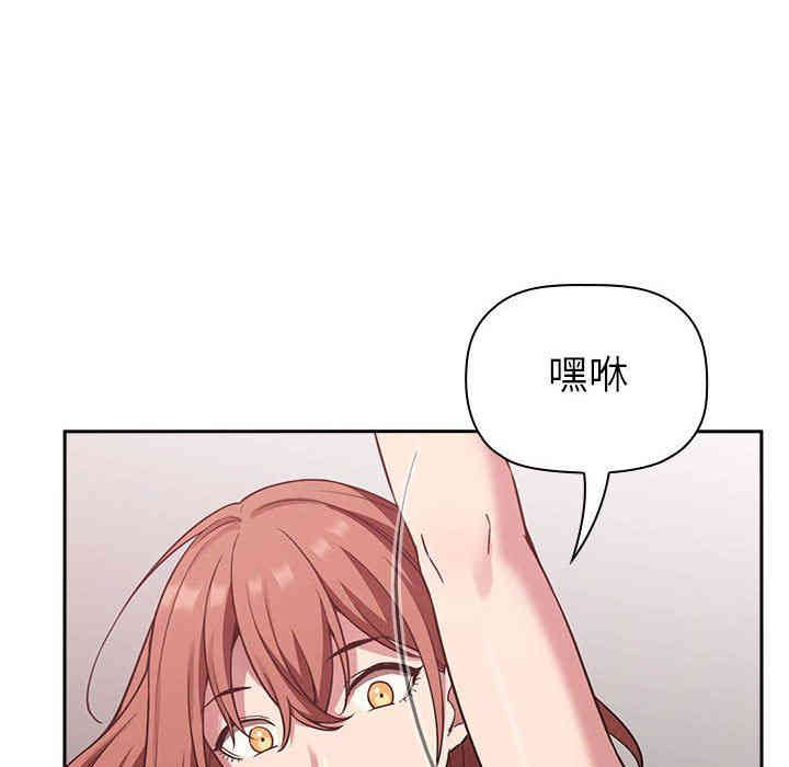 第92张