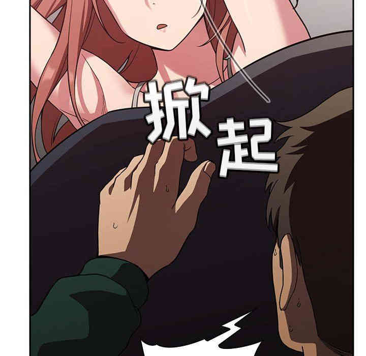 第94张