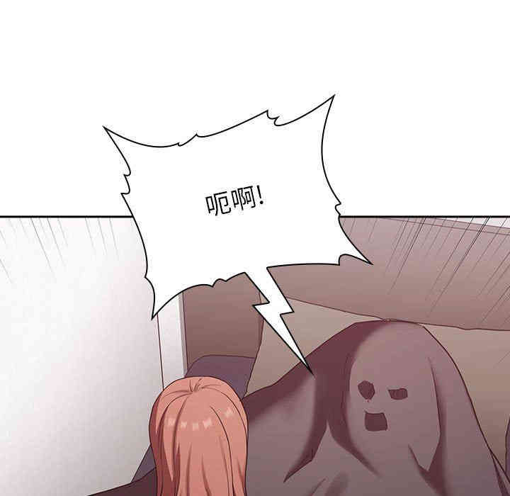 第98张
