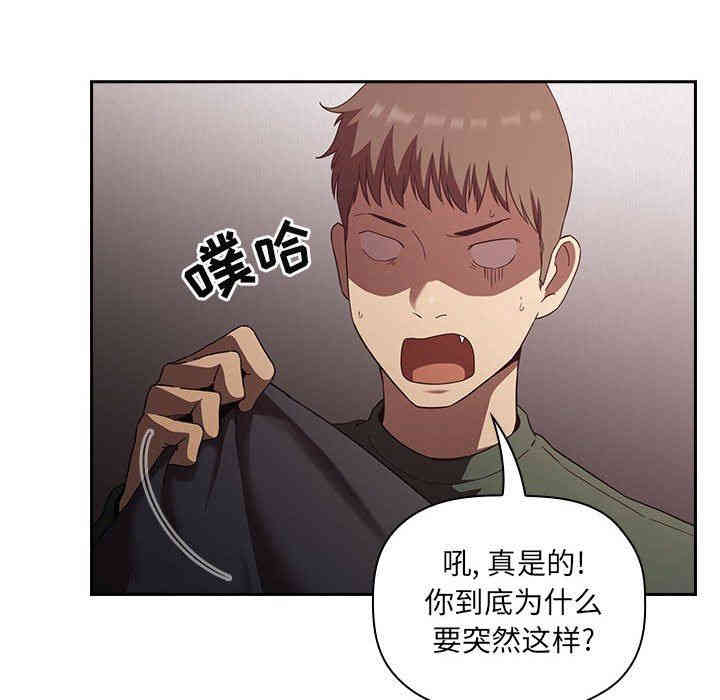 第104张