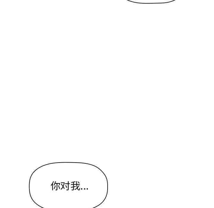 第106张