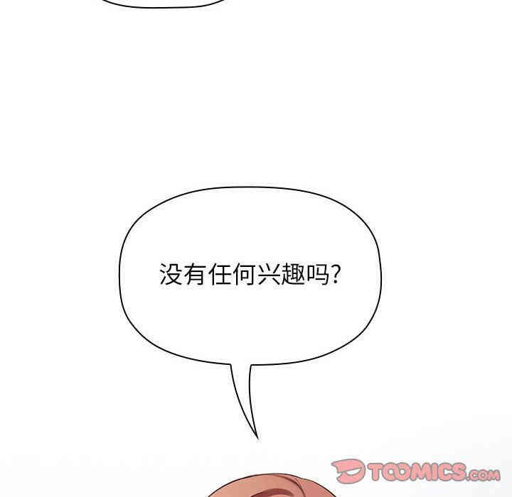 第107张