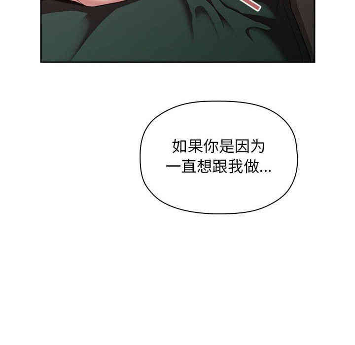 第119张