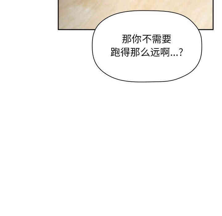 第124张
