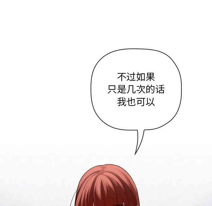 第130张