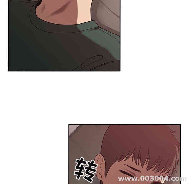 第138张