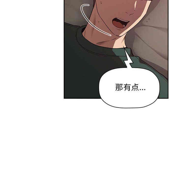 第140张