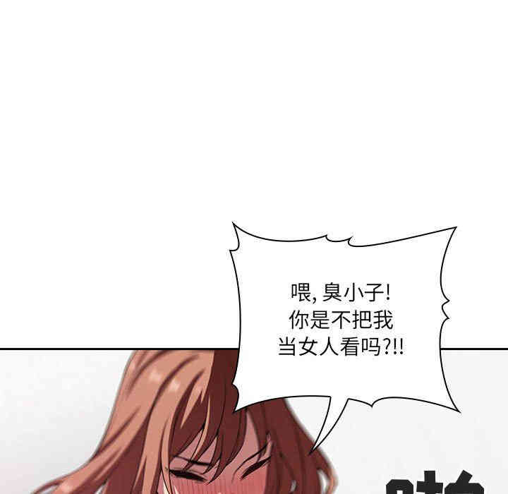第142张