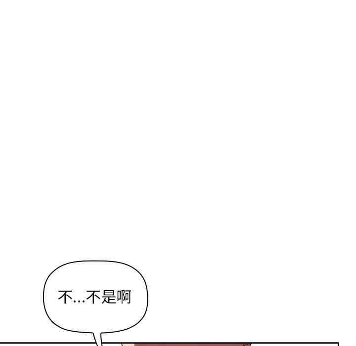 第145张