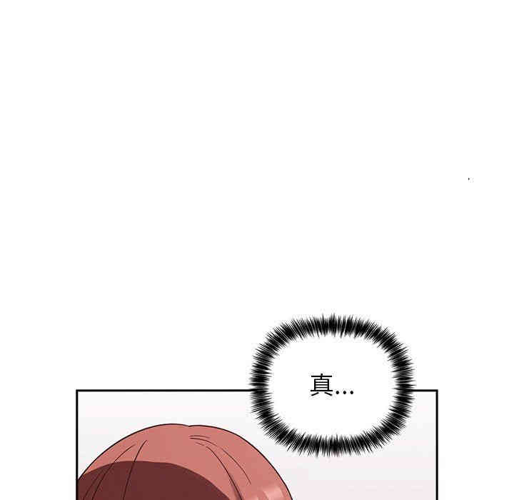 第157张