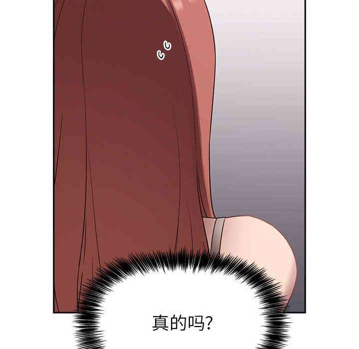 第159张